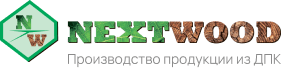 Логотип производителя NextWood — ДПК, Краснодарский край