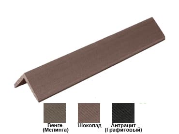 УголокStandart 30*30 Базовые цвета — комплектующие из ПНД (ДПК), WhiteDeck