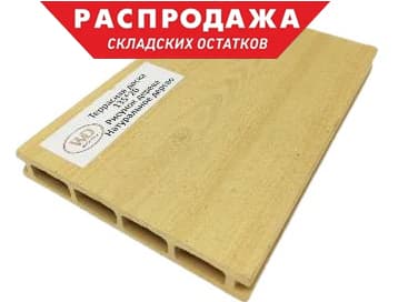 Террасная доскаРисунок дерева 135*20 Натуральное дерево — террасная доска из ПНД (ДПК), WhiteDeck, Республика Татарстан