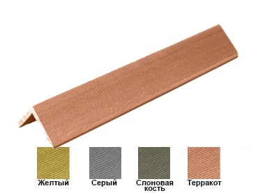 УголокДПК ПВХ Standart 50*50 Светлые цвета — комплектующие из ПВХ, WhiteDeck