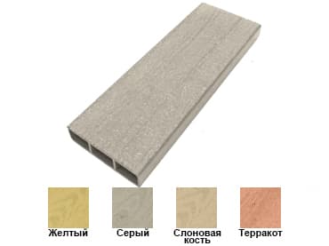 ШтакетникStandart 70*19 Светлые цвета — ограждение из ПНД (ДПК), WhiteDeck, Республика Татарстан