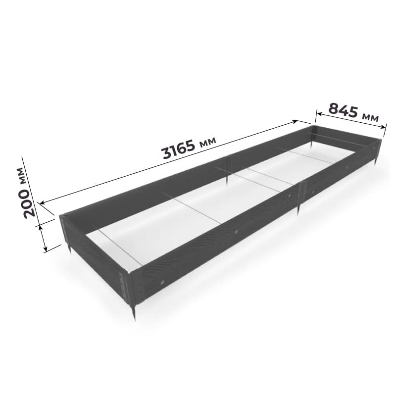 Грядка из ДПК UnoDeck Orto 3165х845х200(h) мм — изделие из композита из ПНД (ДПК), Русдекинг / UnoDeck, Нижегородская область