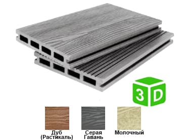 Террасная доскашовная пустотелая 3D Lite 135*20 Cветлые цвета — террасная доска из ПНД (ДПК), WhiteDeck, Республика Татарстан