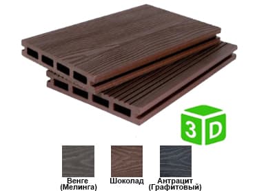 Террасная доскашовная пустотелая 3D Lite 135*20 Базовые цвета — террасная доска из ПНД (ДПК), WhiteDeck, Республика Татарстан