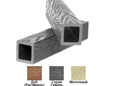 Балясина3D Premium 50*50*3000 Светлые цвета — ограждение из ПНД (ДПК), WhiteDeck, Республика Татарстан