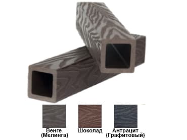 Балясина 3D Premium 50*50*3000 Базовые цвета — ограждение из ПНД (ДПК), WhiteDeck, Республика Татарстан